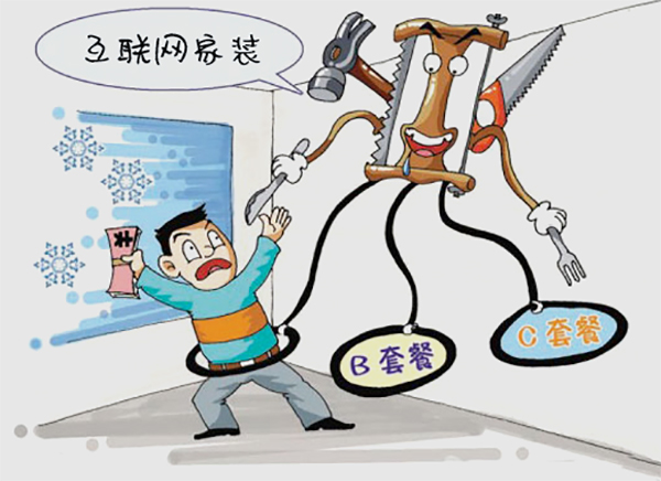 深圳裝修公司系統(tǒng)管理軟件有哪些？